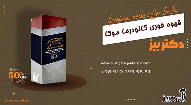 دیابت دیابت