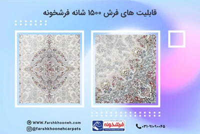 کاشان کاشان