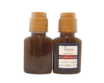 طب سنتی قویترین روغن بزرگ کننده آلت