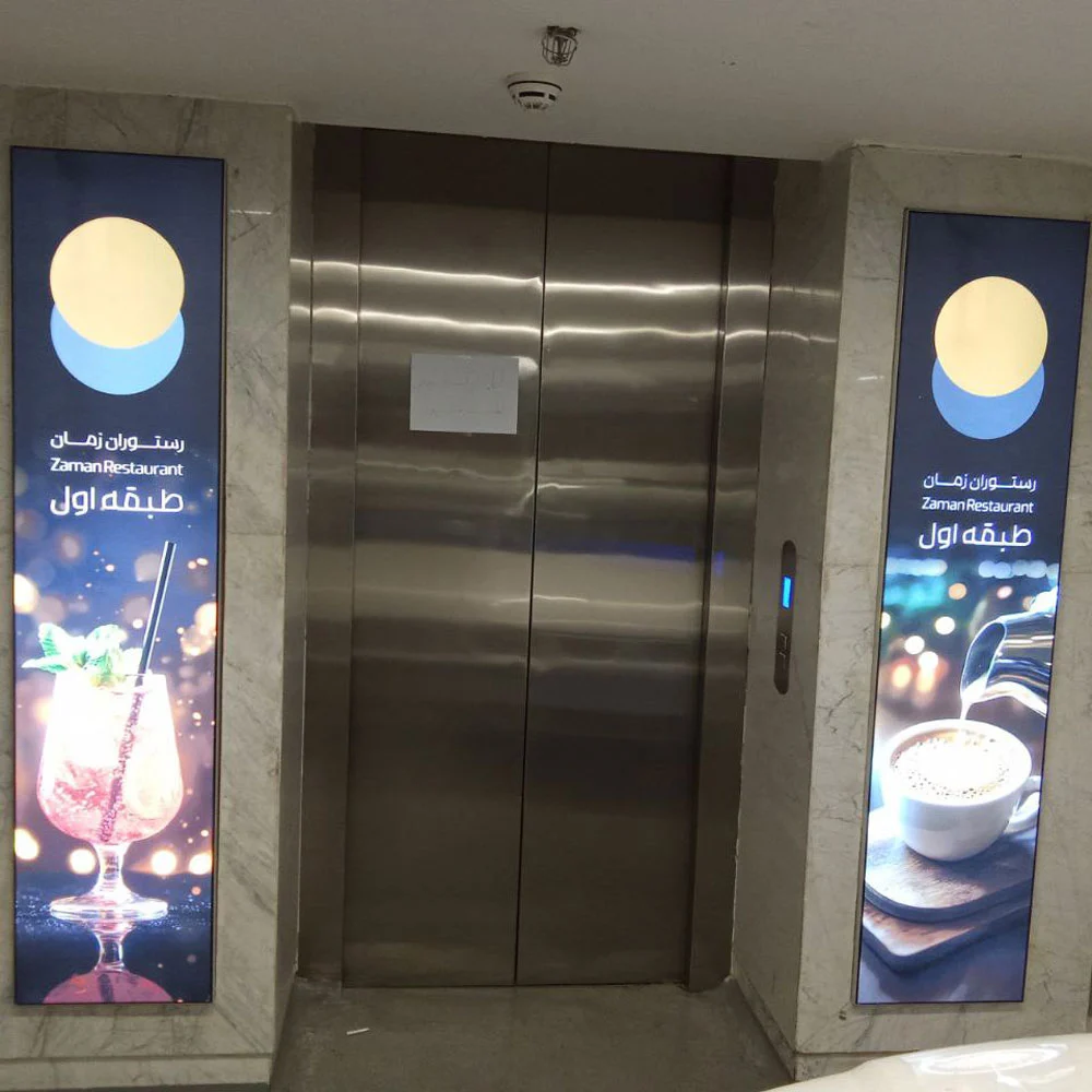 مزایای استفاده از نورپردازی در تابلوهای تبلیغاتی
