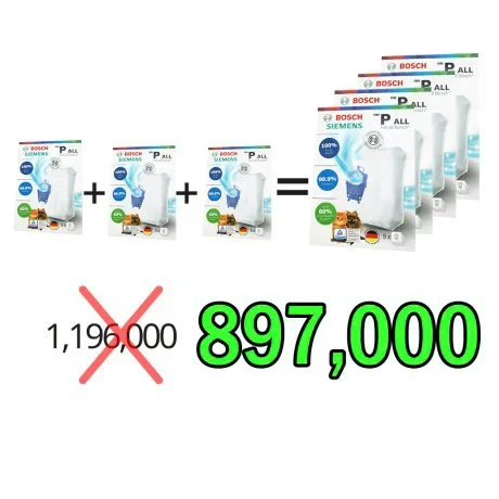 جاروبرقی جاروبرقی