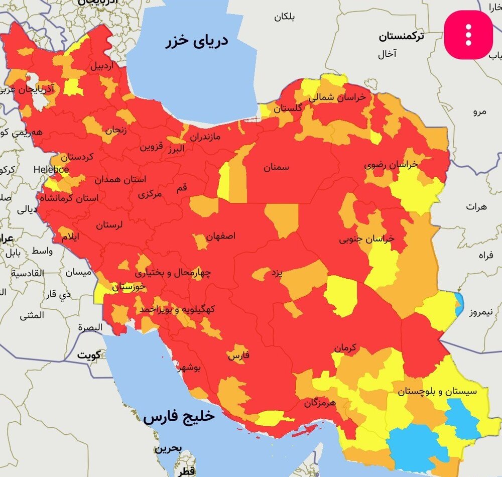 آخرین اخبار ایران در کرونا / کرونا شهر خود را به رنگ شهر خود درآورد / سوغات نوروز در ریه ها آغاز شده است + نقشه ها و نقشه برداری از آنها