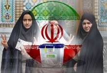 نگاه ویژه به بانوان در برنامه شورای ششم شهر تهران - خبرگزاری مهر | اخبار ایران و جهان