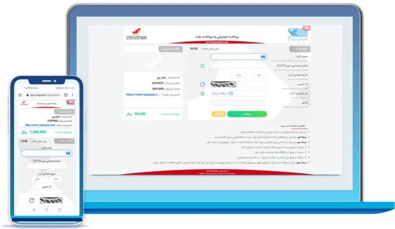مطالب عمومی مطالب عمومی