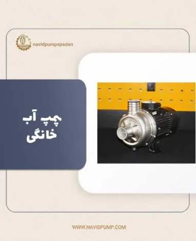 روغن