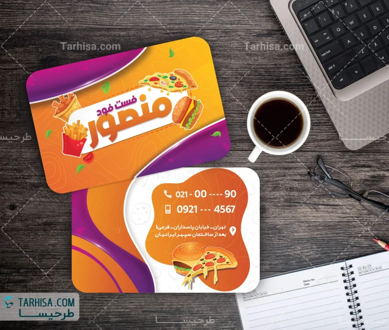 دانلود برنامه طراحی فتوشاپ برای اندروید