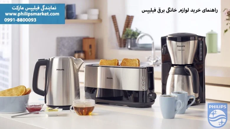 مطالب میجیک