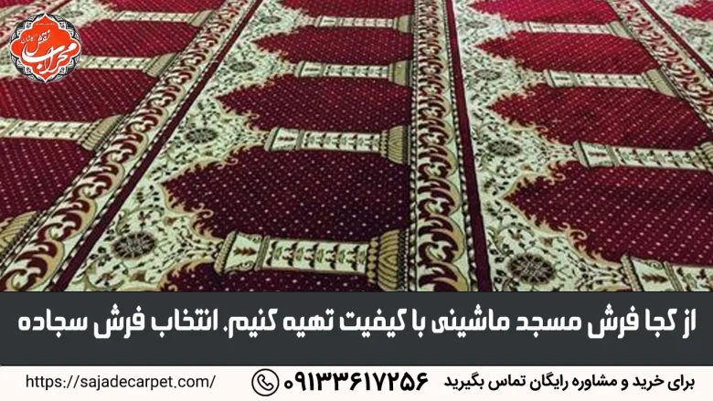 مطالب میجیک
