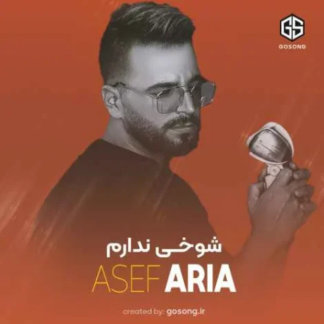 مطالب میجیک