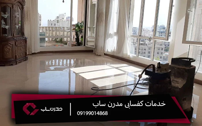 ساختمان
