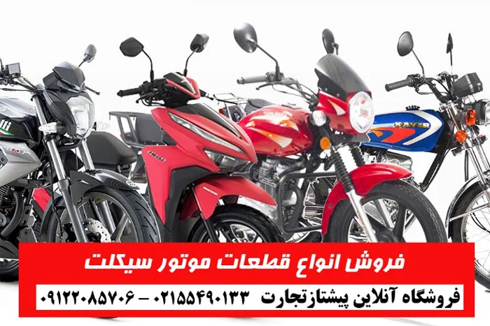 مطالب میجیک مطالب میجیک