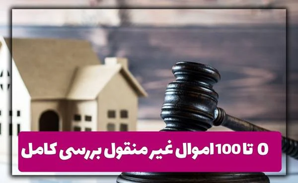 مطالب میجیک