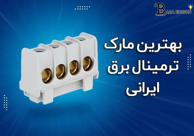 مطالب میجیک مطالب میجیک