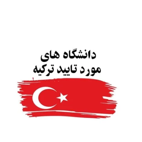 اقتصادی