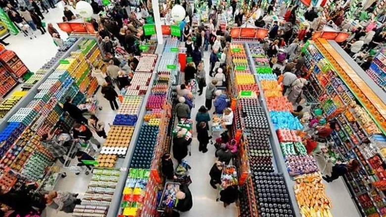 اقتصادی اقتصادی