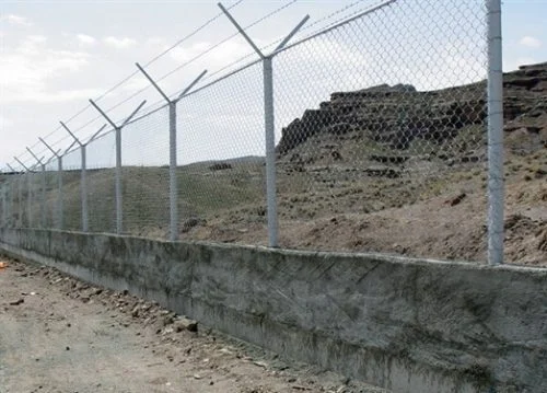 اقتصادی اقتصادی