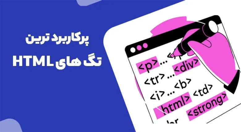 مطالب میجیک مطالب میجیک