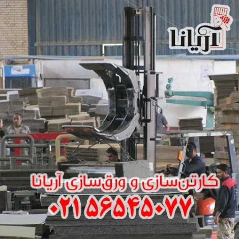 مطالب میجیک مطالب میجیک