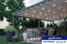 مطالب عمومی مطالب عمومی