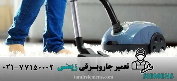 نمایندگی