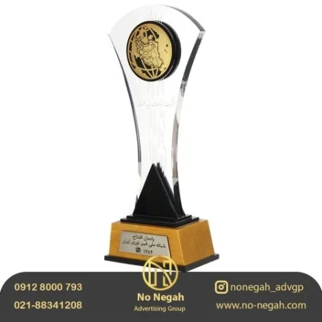 مطالب میجیک مطالب میجیک