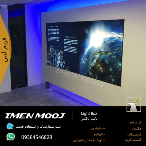 مطالب میجیک مطالب میجیک