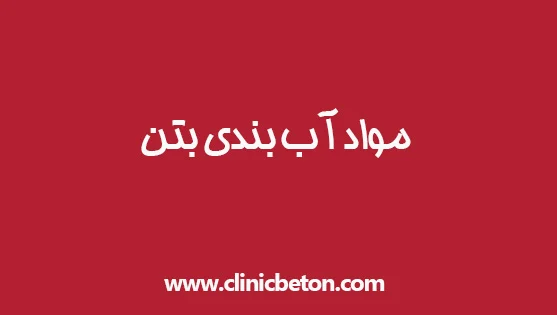 مطالب میجیک مطالب میجیک