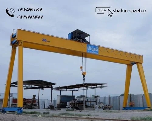 اقتصادی