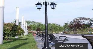 مطالب عمومی