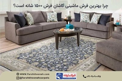 مطالب میجیک