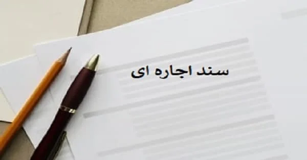 مطالب عمومی مطالب عمومی