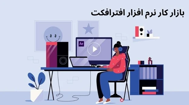 مطالب میجیک