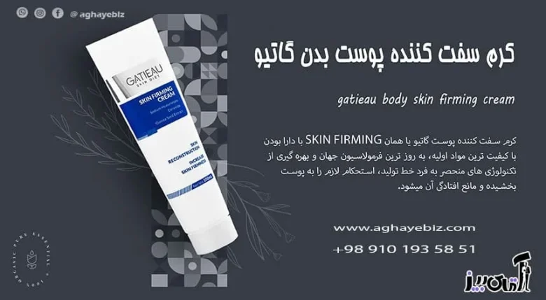 مطالب عمومی