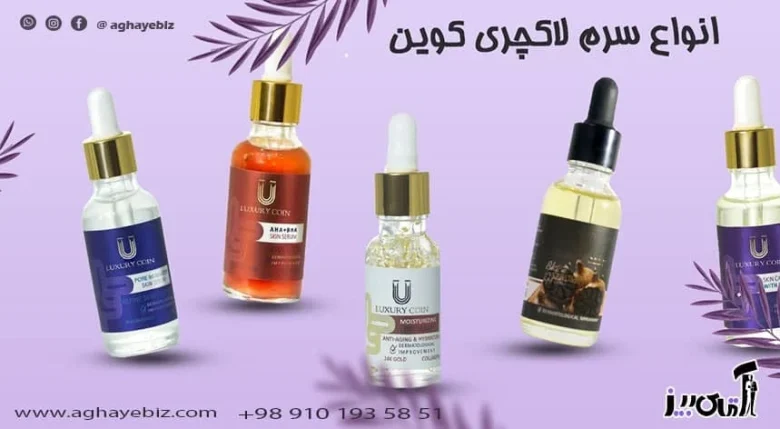 مطالب عمومی مطالب عمومی