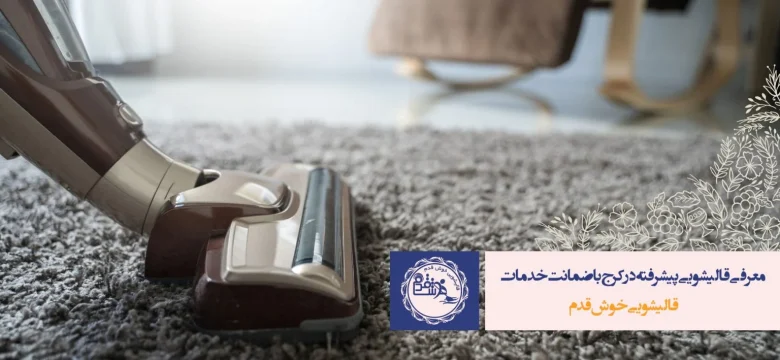 مطالب عمومی مطالب عمومی