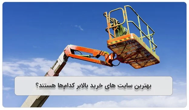 مطالب میجیک
