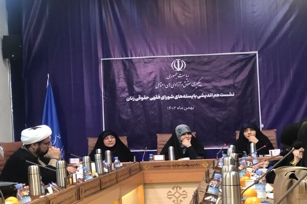 فقهی که آینده نگر نباشد پشت آن توهین است - خبرگزاری مهر | اخبار ایران و جهان