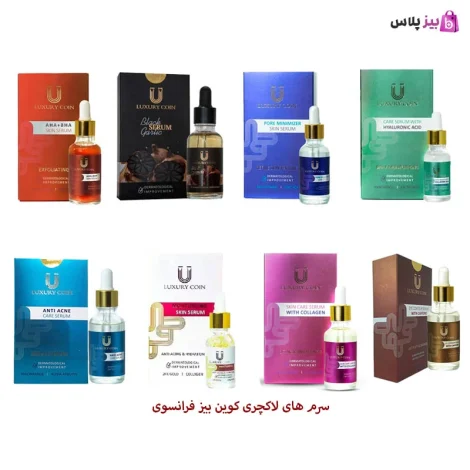 مطالب عمومی