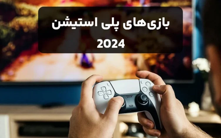 مطالب میجیک