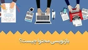 فارس