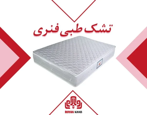 مطالب میجیک مطالب میجیک