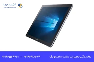 مطالب میجیک مطالب میجیک
