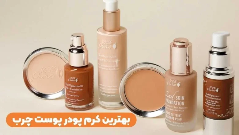 مطالب میجیک مطالب میجیک