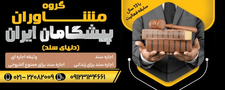 اقتصادی