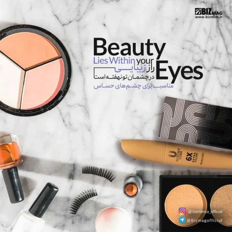 مطالب عمومی