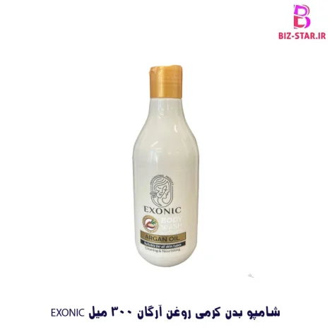 ابریشم