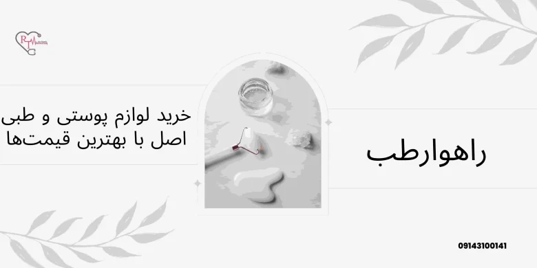 مطالب میجیک