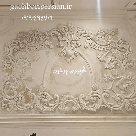 اقتصادی اقتصادی
