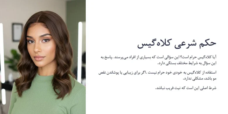مطالب میجیک مطالب میجیک