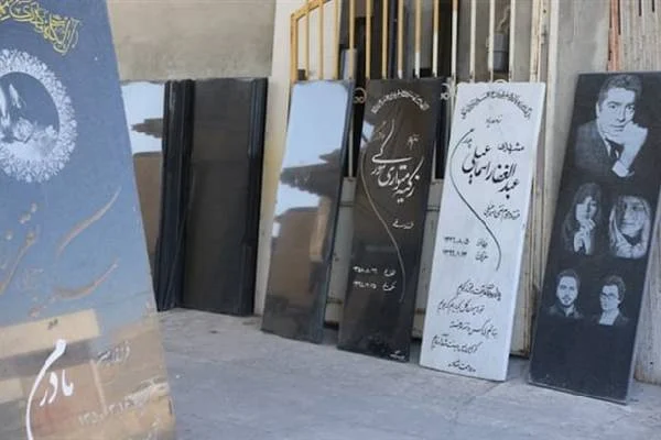 مطالب میجیک مطالب میجیک